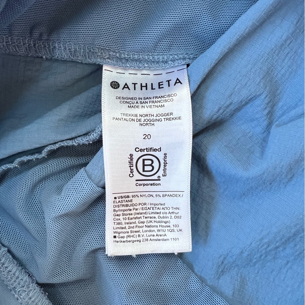 Athleta Trekkie Mid Rise Legacy Jogger Pant in Shadow Blue, size 20 - Picture 7 of 9